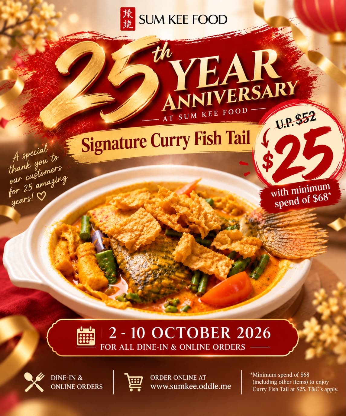 Sum Kee 25th Anniversary